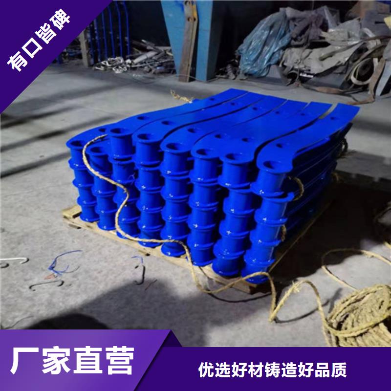 不锈钢复合管道路隔离栏放心得选择