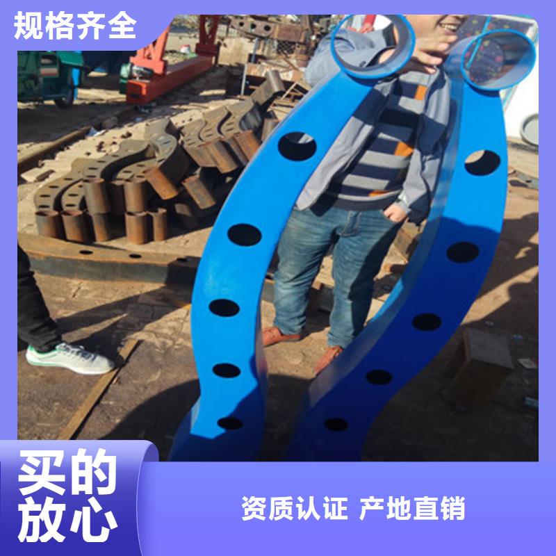 不銹鋼復(fù)合管不銹鋼復(fù)合管護(hù)欄性能穩(wěn)定