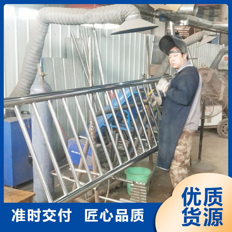 不锈钢复合管防撞护拦市场报价