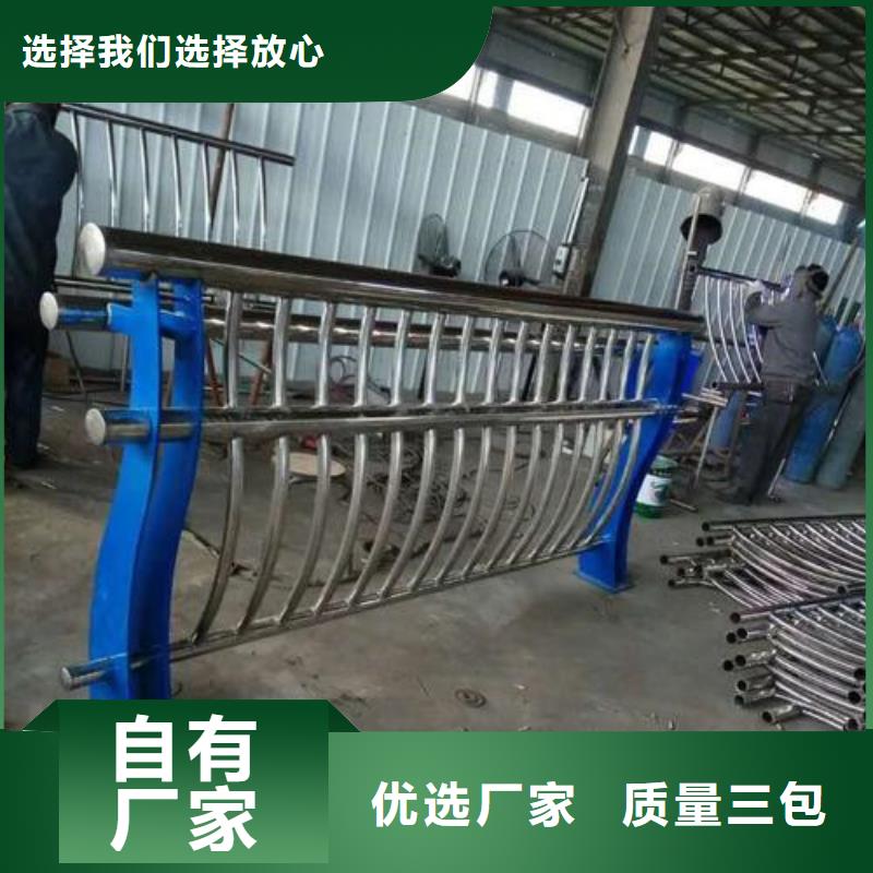 不锈钢复合管-不锈钢复合管护栏畅销当地