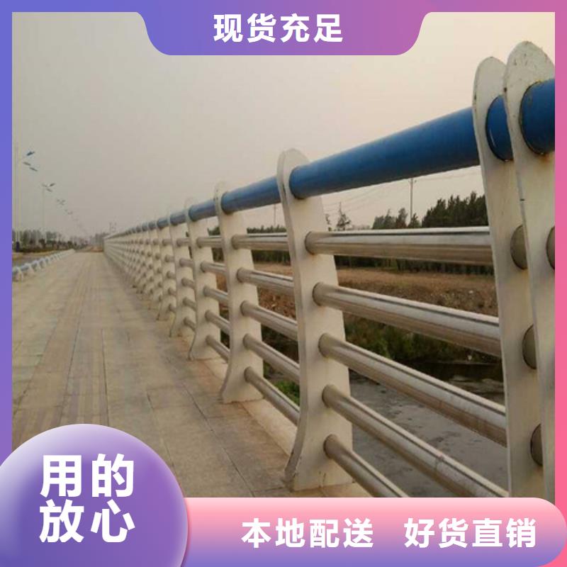 优选：公路用护栏生产厂家