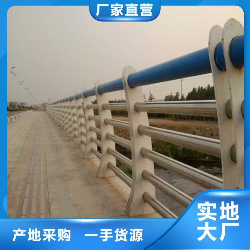 德洛斯led橋梁防撞護(hù)欄燈安裝圖護(hù)欄廠聯(lián)系方式