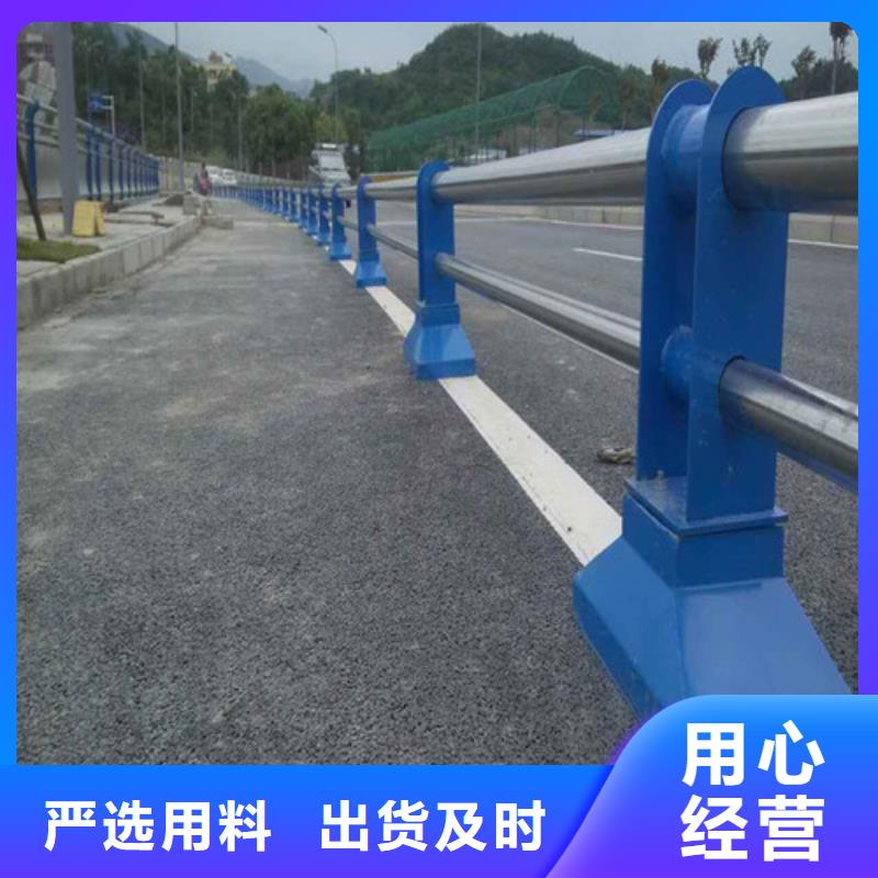 不锈钢复合管防撞护拦用心做品质