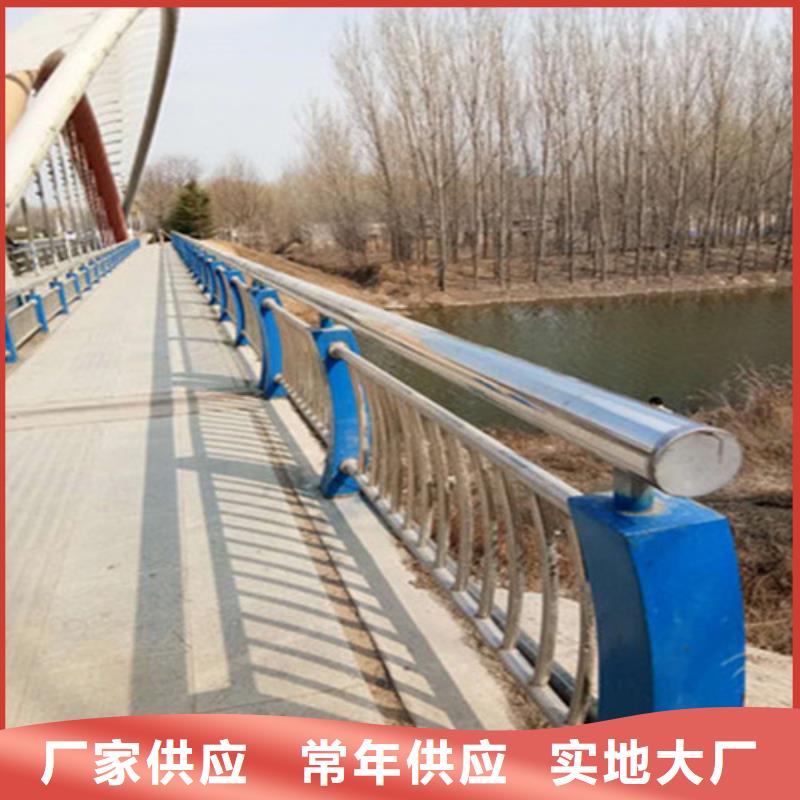 ppr不銹鋼復合管{lcbaiqiang}公路橋梁防撞護欄