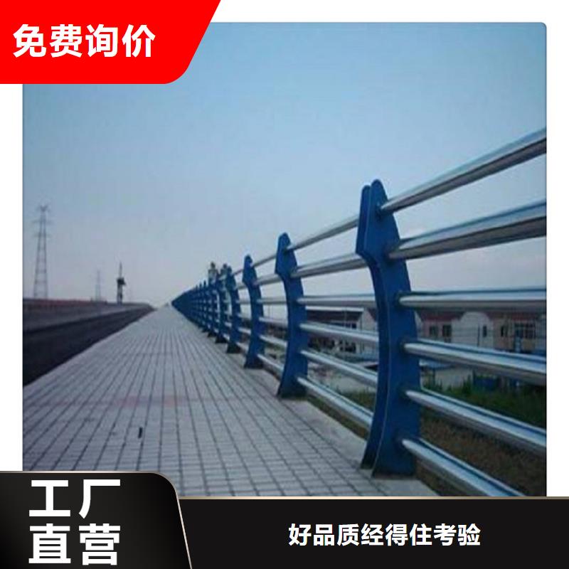 不銹鋼復(fù)合管_不銹鋼碳素鋼復(fù)合管按需設(shè)計(jì)