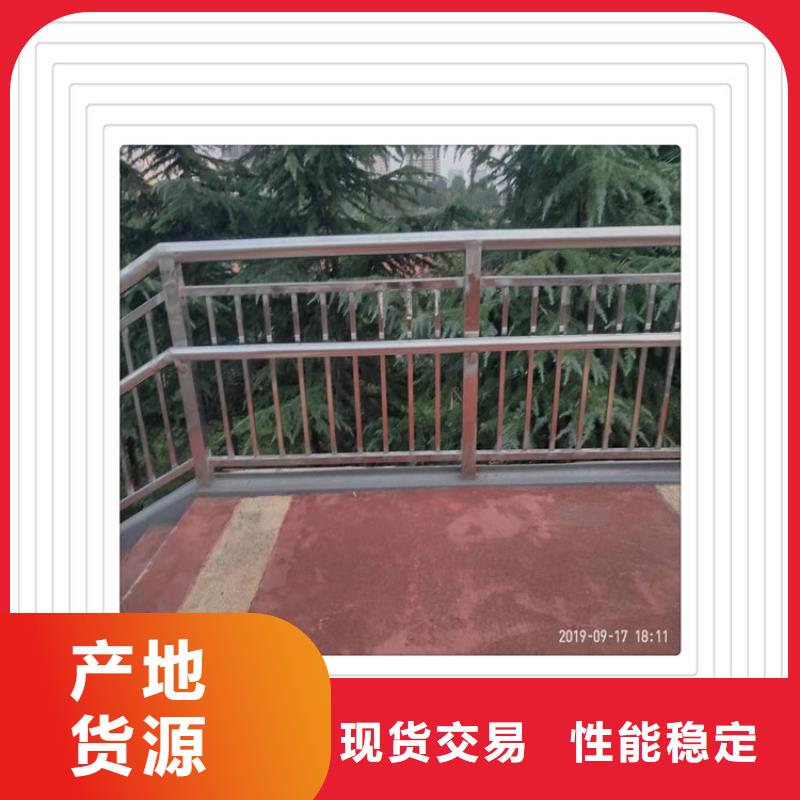 不銹鋼復合管政道路防護欄優(yōu)選廠商