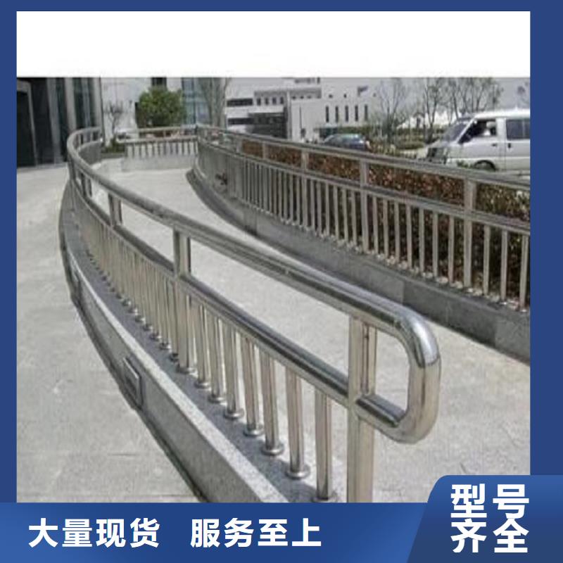 不锈钢复合管不锈钢复合管护栏种类多质量好