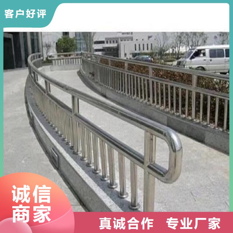 不銹鋼內(nèi)襯復(fù)合管液壓復(fù)合工藝{lcbaiqiang}防撞不銹鋼復(fù)合管護(hù)欄廠