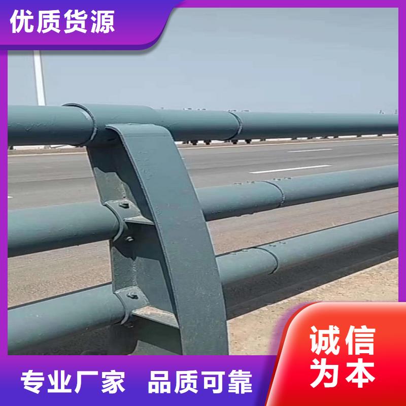 不锈钢复合管_桥梁护栏厂家精选