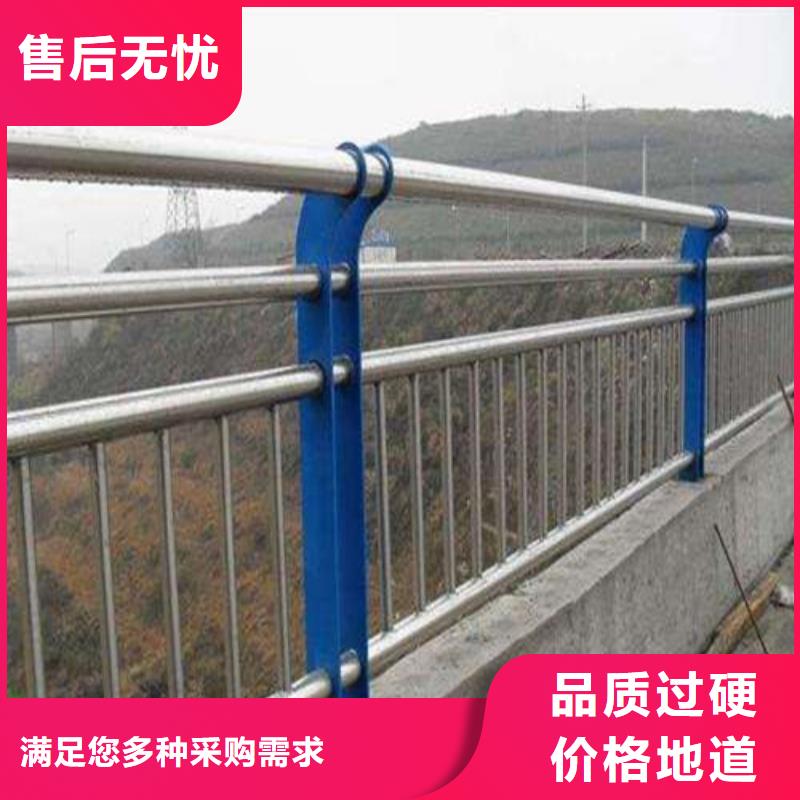 不锈钢复合管防撞护拦常年供应