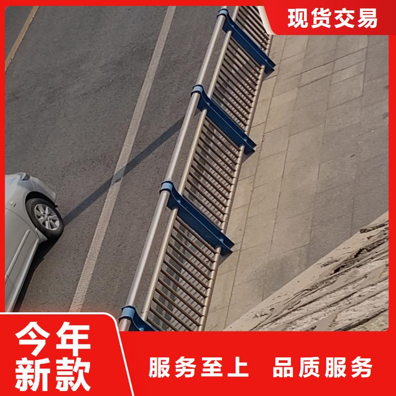 ppr不銹鋼復合管{lcbaiqiang}公路橋梁防撞護欄