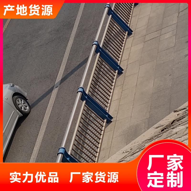 不锈钢复合管防撞护拦常年供应