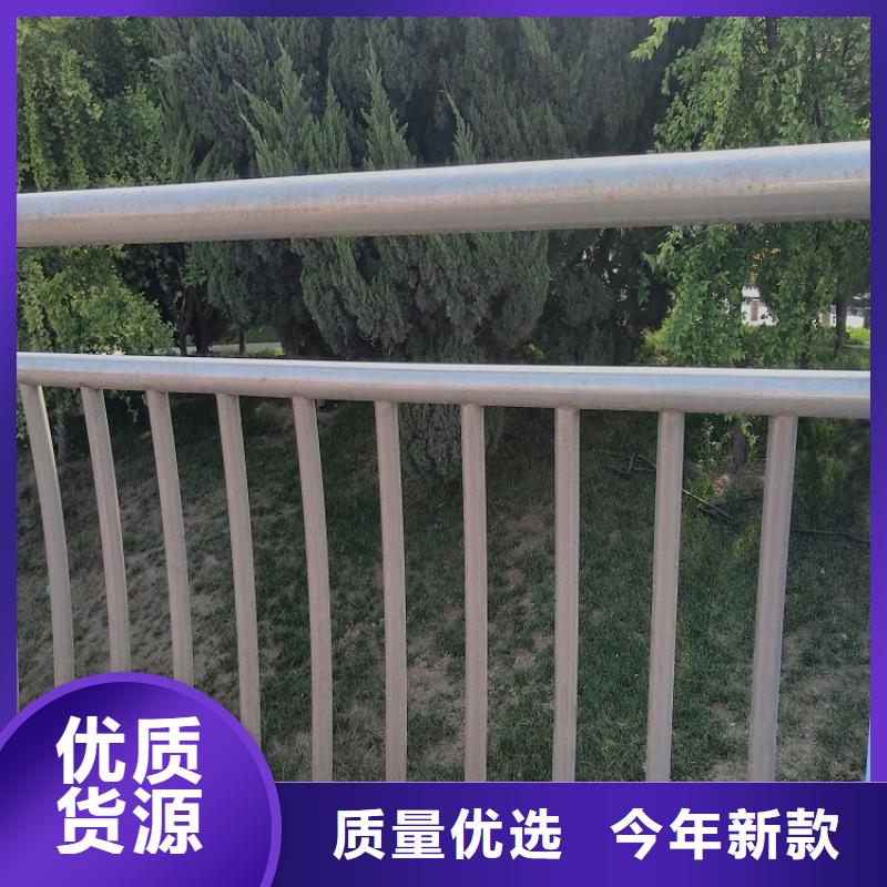 不銹鋼復合管防撞護攔質(zhì)量三包