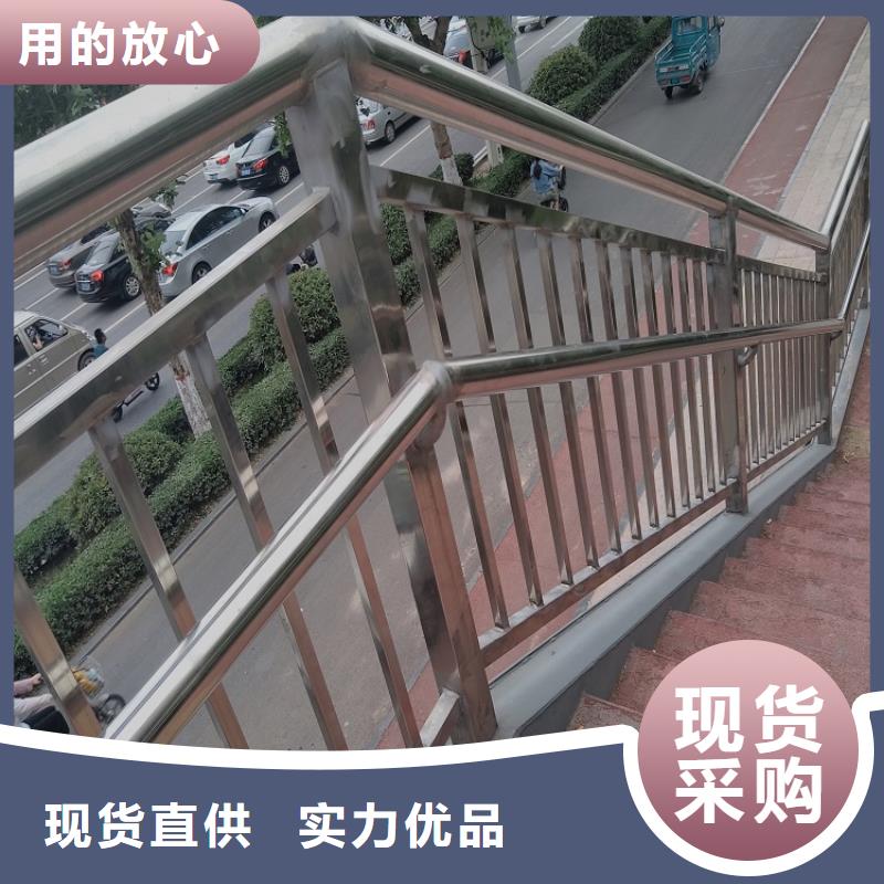德洛斯led橋梁防撞護(hù)欄燈安裝圖護(hù)欄廠聯(lián)系方式