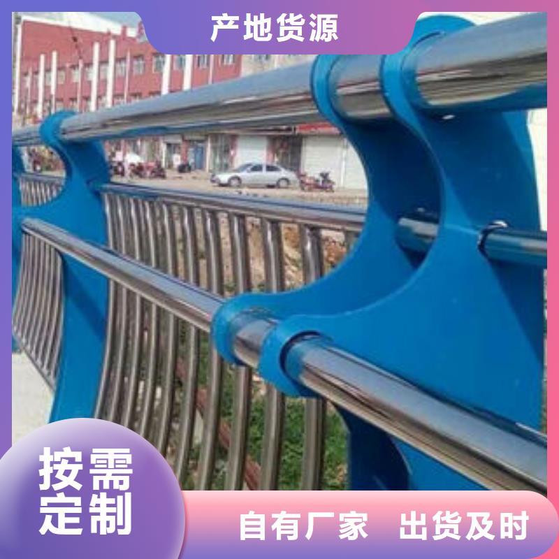 不銹鋼復(fù)合管橋梁護(hù)欄細(xì)節(jié)決定成敗