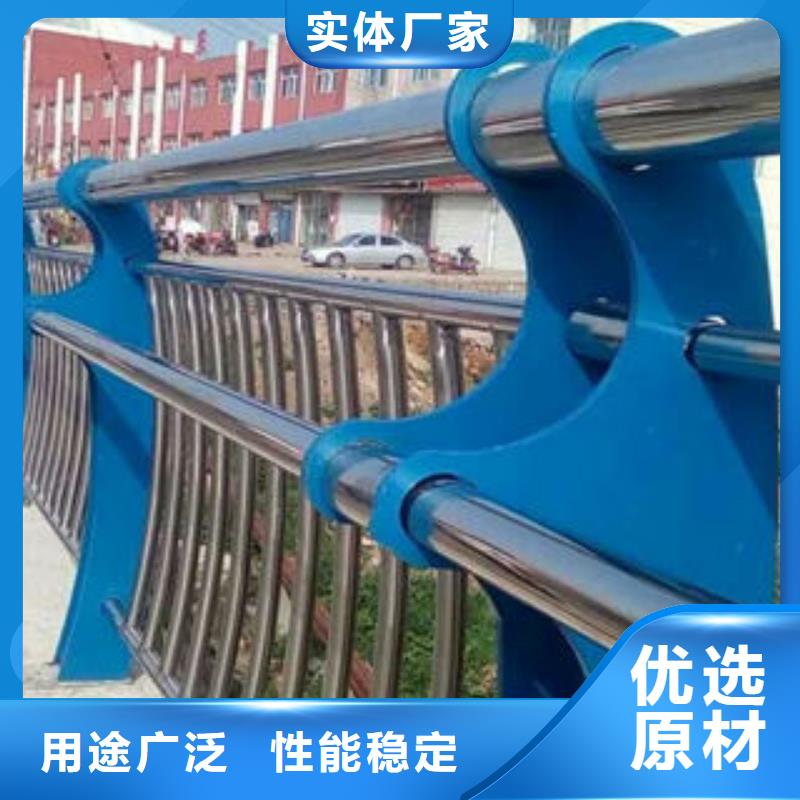 不銹鋼復合管防撞護攔質(zhì)量三包