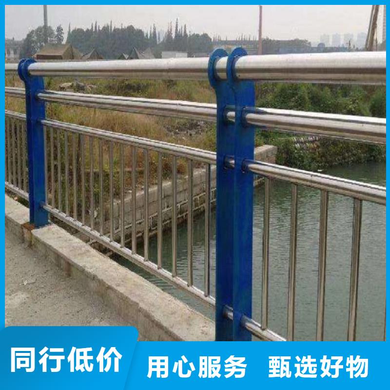 不銹鋼復合管防撞護攔質(zhì)量三包