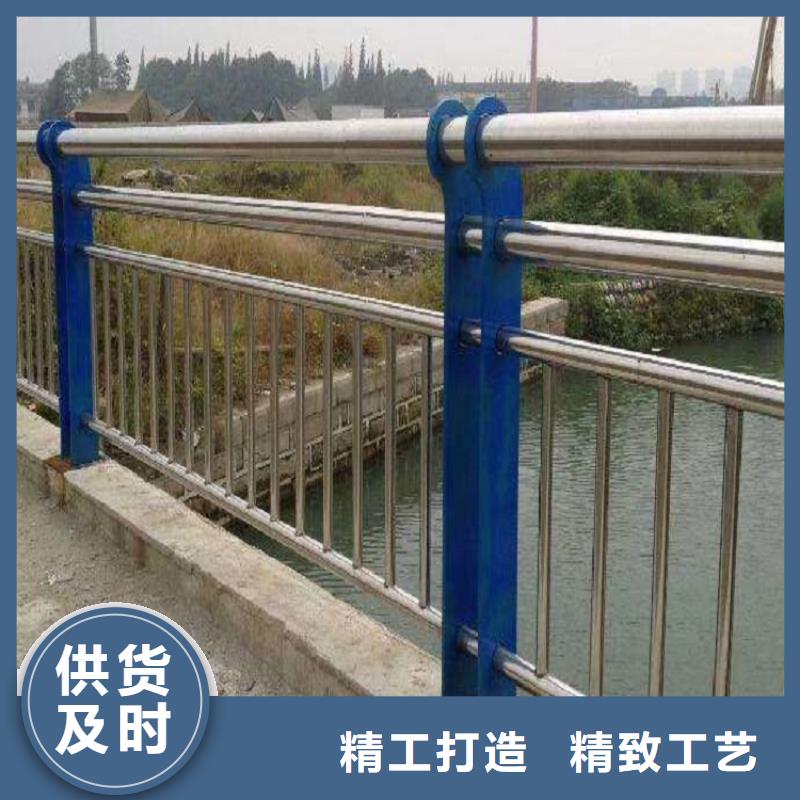 不銹鋼復合管_不銹鋼復合管護欄支持定制貼心售后