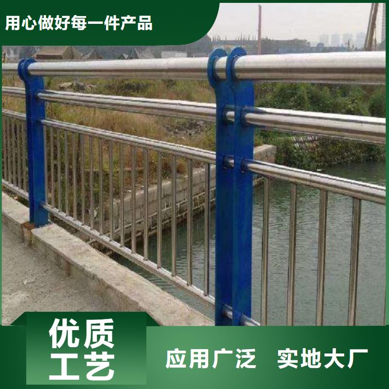 德洛斯led橋梁防撞護(hù)欄燈安裝圖護(hù)欄廠聯(lián)系方式