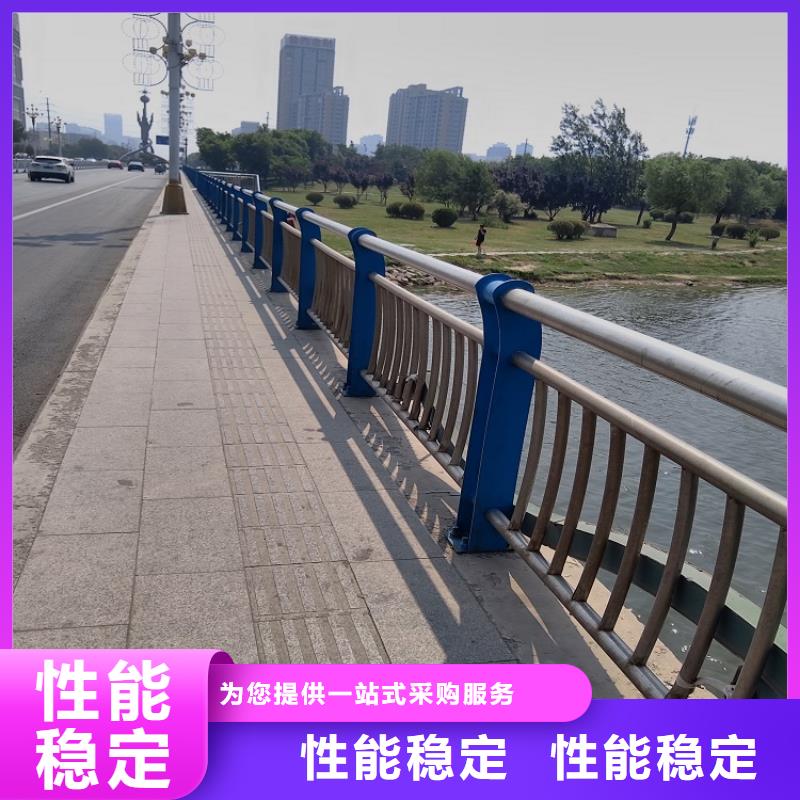 不銹鋼復合管政道路防護欄優(yōu)選廠商