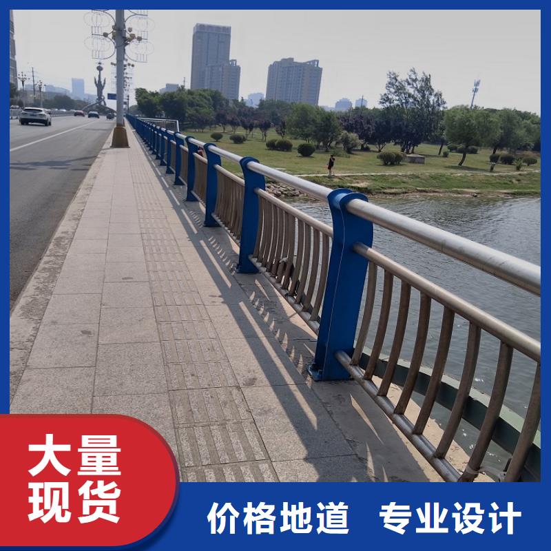 不銹鋼復合管_不銹鋼復合管護欄支持定制貼心售后