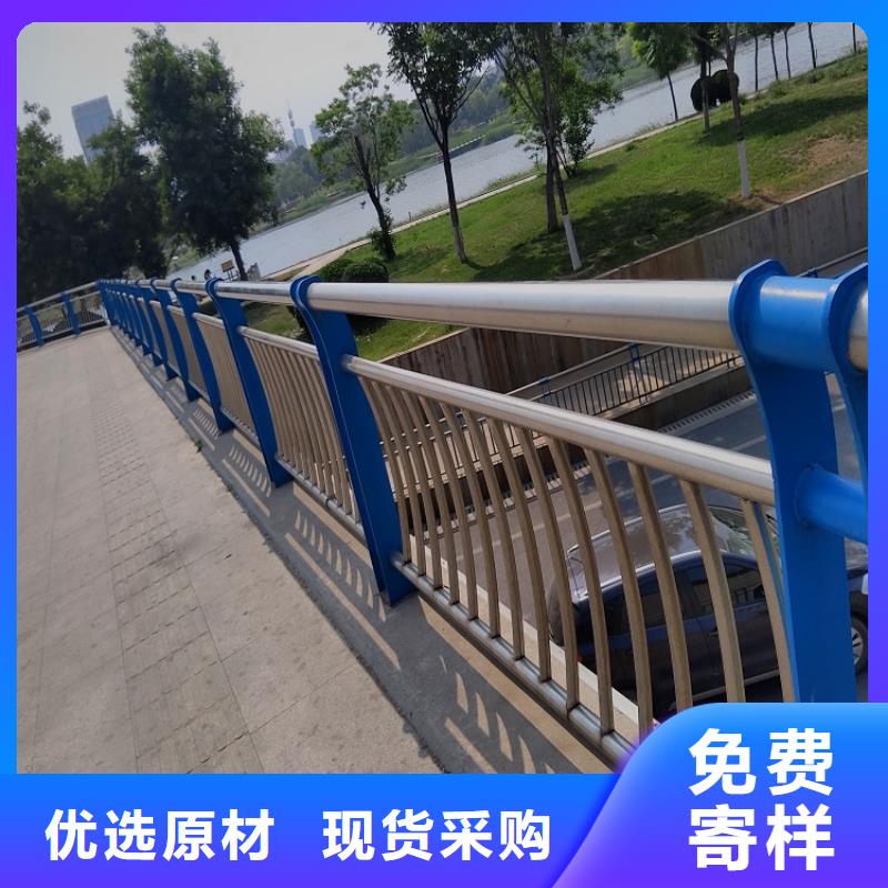 不銹鋼復合管_不銹鋼復合管護欄支持定制貼心售后
