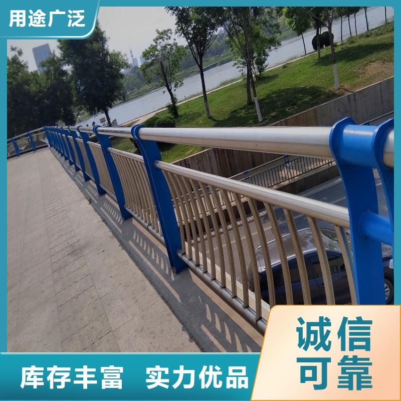 不銹鋼復(fù)合管不銹鋼復(fù)合管護(hù)欄性能穩(wěn)定