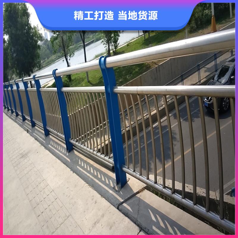 不銹鋼復合管政道路防護欄優(yōu)選廠商