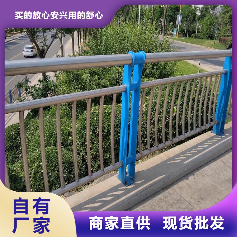 不銹鋼復合管政道路防護欄優(yōu)選廠商