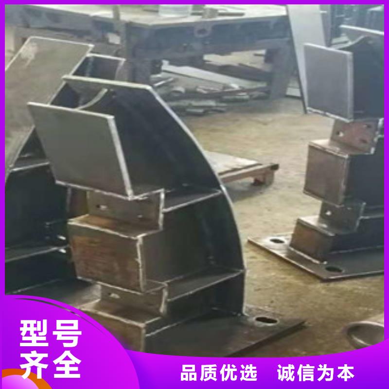 不銹鋼復(fù)合管護(hù)欄波形護(hù)欄品質(zhì)值得信賴