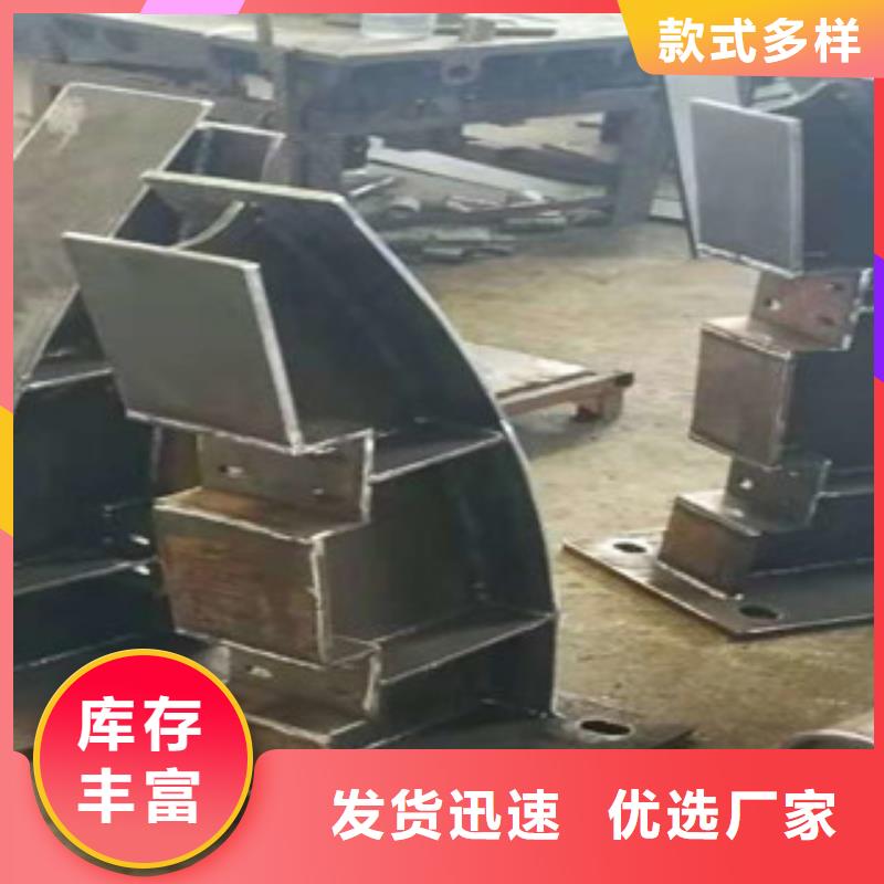 不锈钢复合管护栏防撞护拦现货销售
