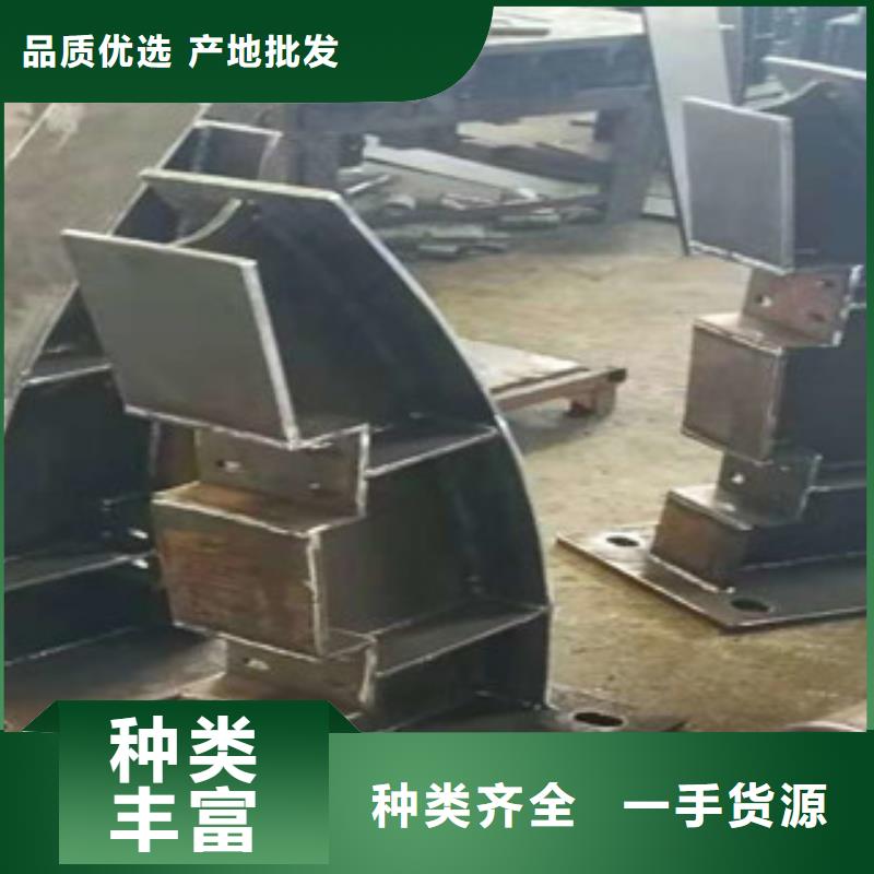 #不銹鋼復(fù)合管護(hù)欄#-價(jià)格低