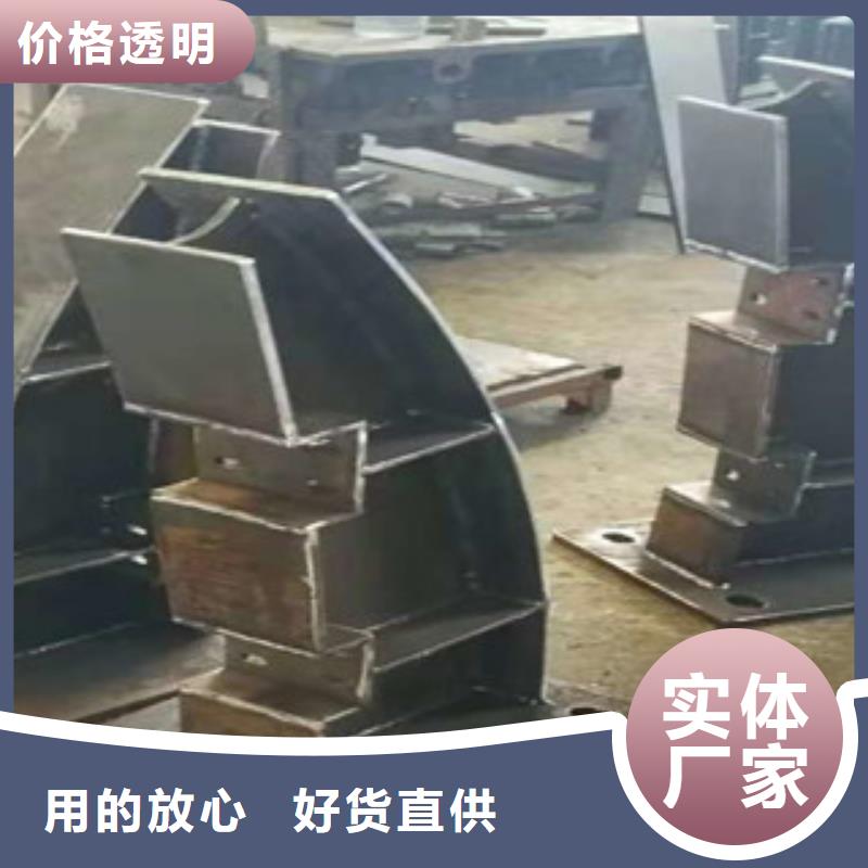 不銹鋼復合管護欄_道路防護欄桿價格地道