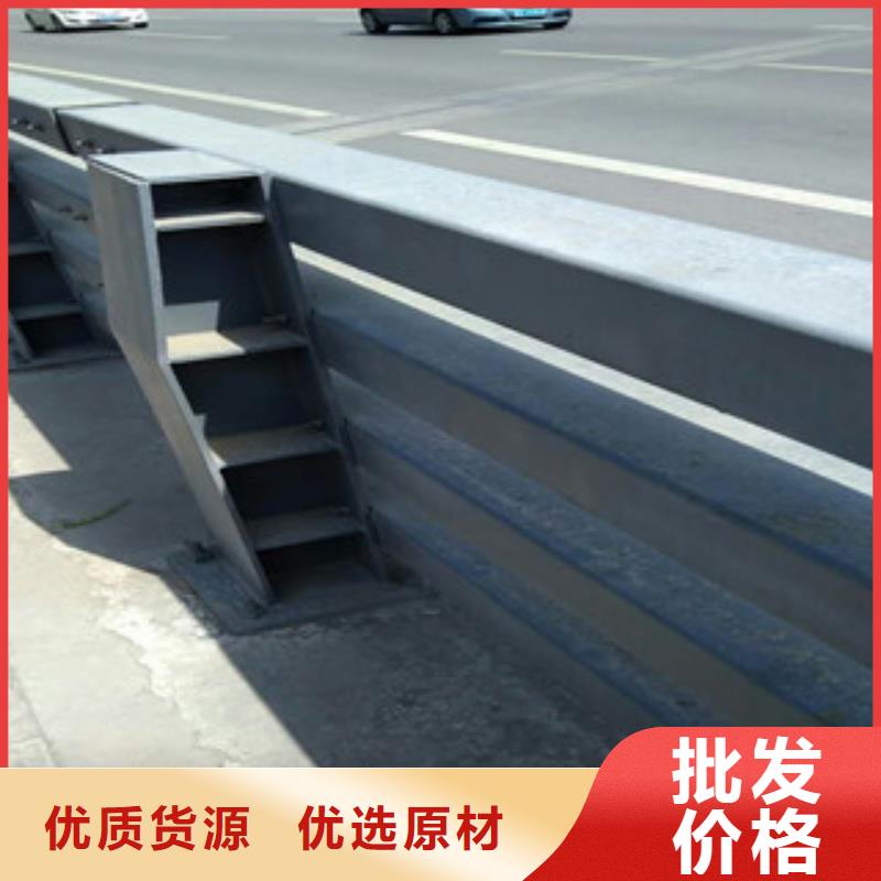 不銹鋼復(fù)合管護(hù)欄_道路防護(hù)欄桿價(jià)格地道