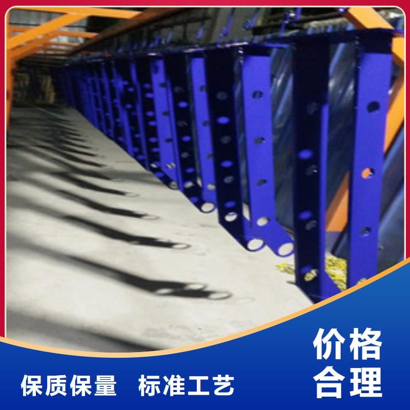 不銹鋼復合管護欄口碑好