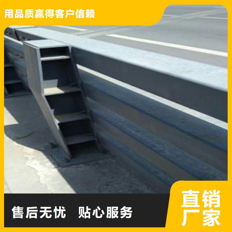 不锈钢复合管护栏防撞护拦实拍品质保障