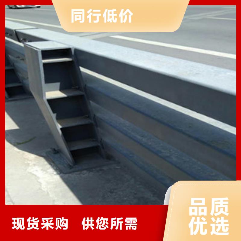 不銹鋼復(fù)合管護(hù)欄_道路防護(hù)欄桿價(jià)格地道
