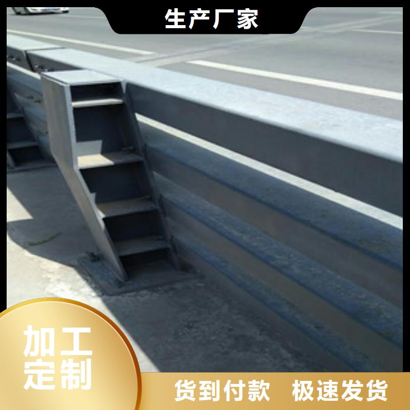 不锈钢复合管护栏使用方法