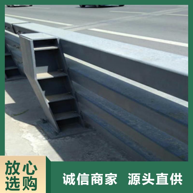 不銹鋼復(fù)合管護欄波形護欄品質(zhì)值得信賴