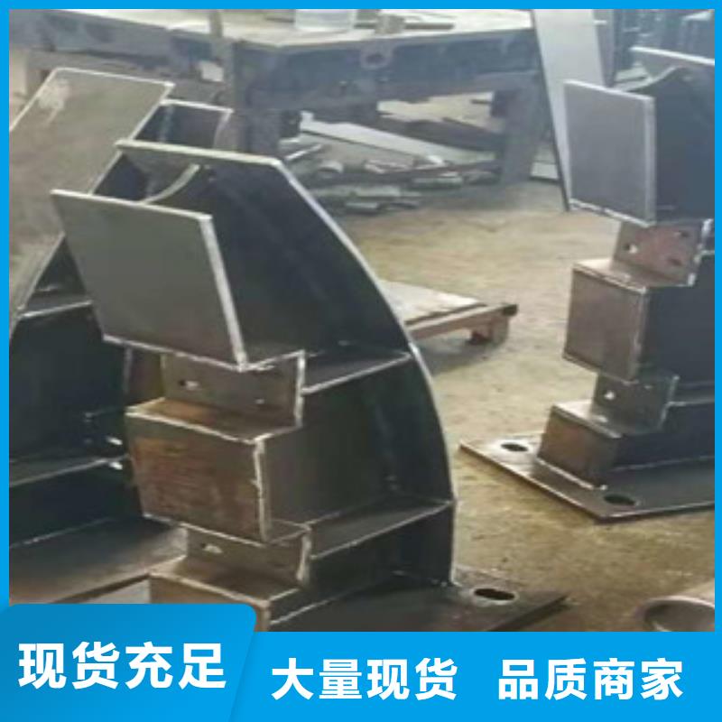 不锈钢复合管护栏防撞护拦实拍品质保障