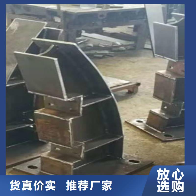 不锈钢复合管护栏不锈钢护栏定制零售批发