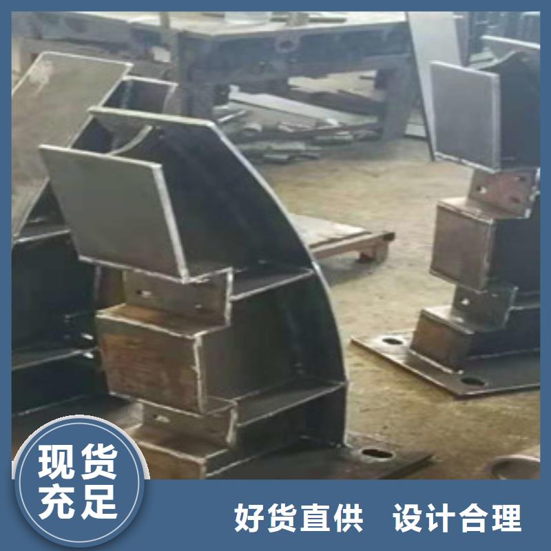 不銹鋼復(fù)合管護欄波形護欄品質(zhì)值得信賴