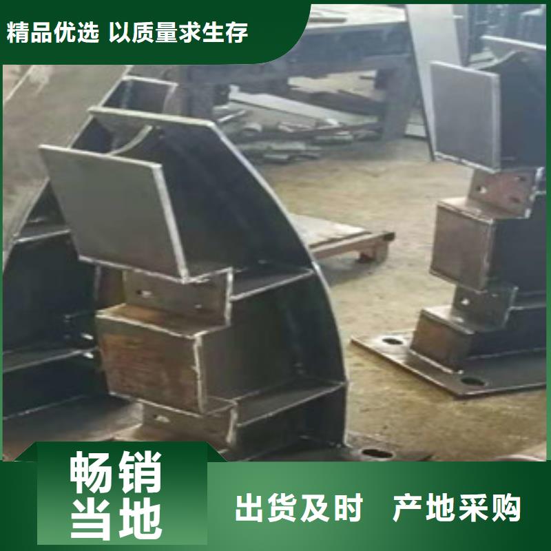 本地不銹鋼復合管護欄廠家