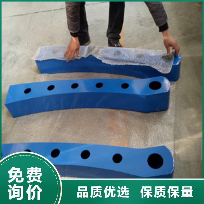 不銹鋼復(fù)合管護(hù)欄波形護(hù)欄品質(zhì)值得信賴