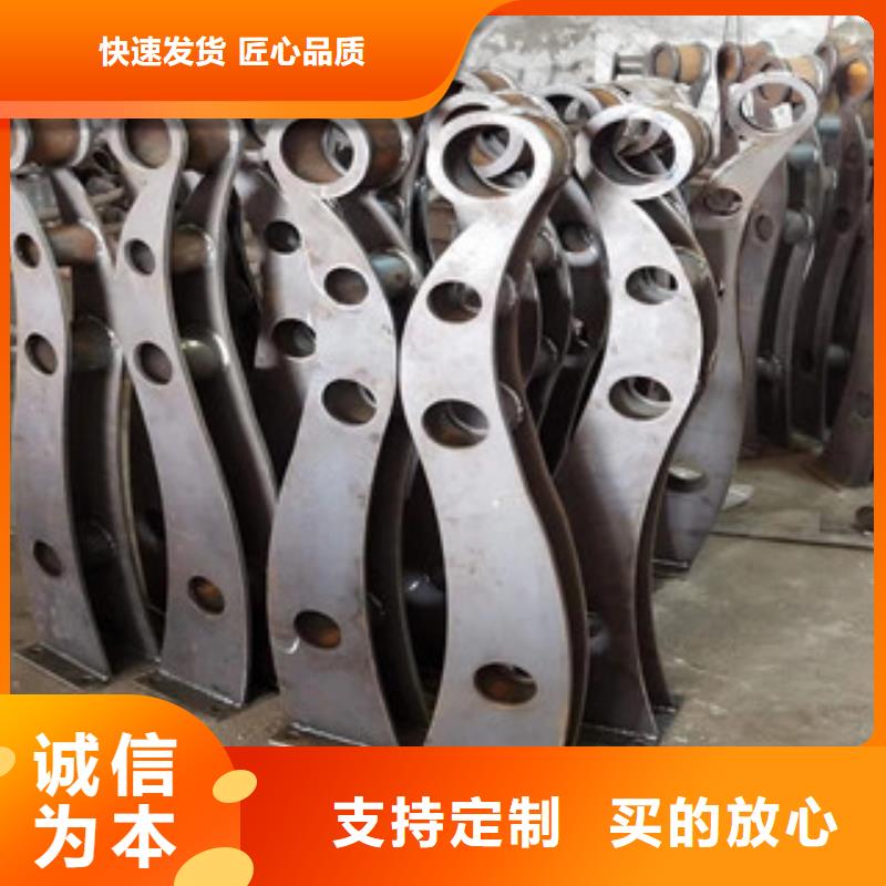 不锈钢复合管护栏随时询价