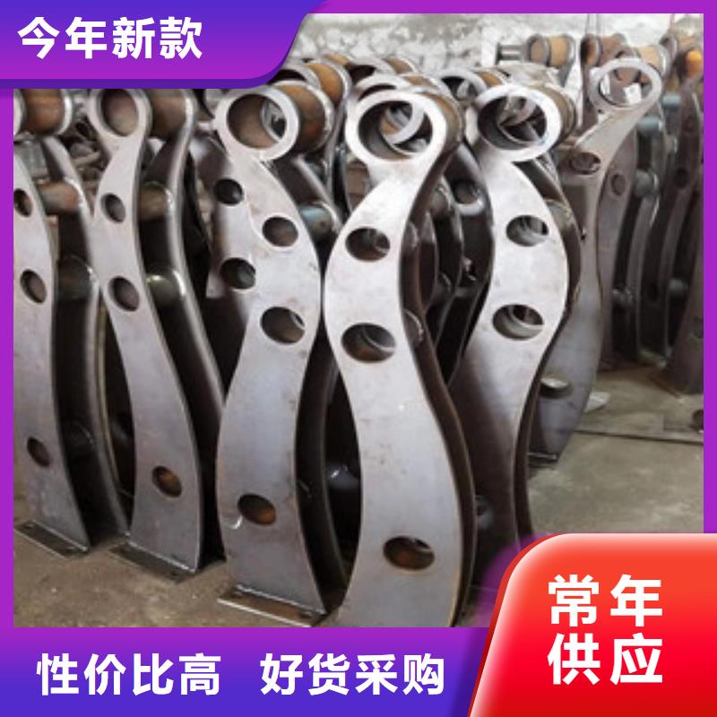不锈钢复合管护栏波形护栏产地批发
