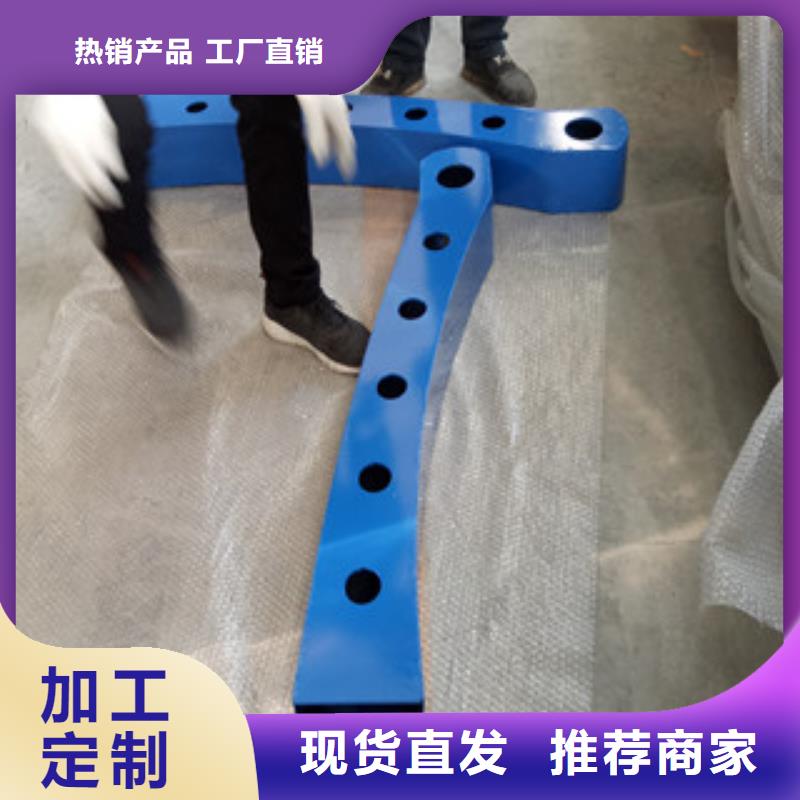 不銹鋼復(fù)合管護(hù)欄_【橋梁護(hù)欄】定金鎖價(jià)
