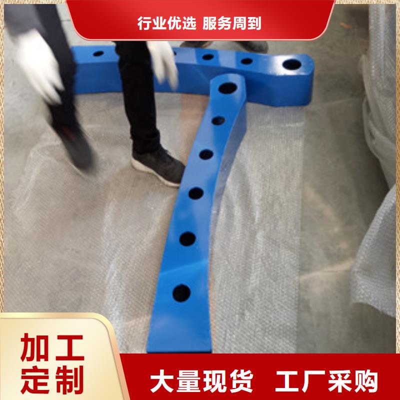 不銹鋼復(fù)合管護欄廠家，貨源足