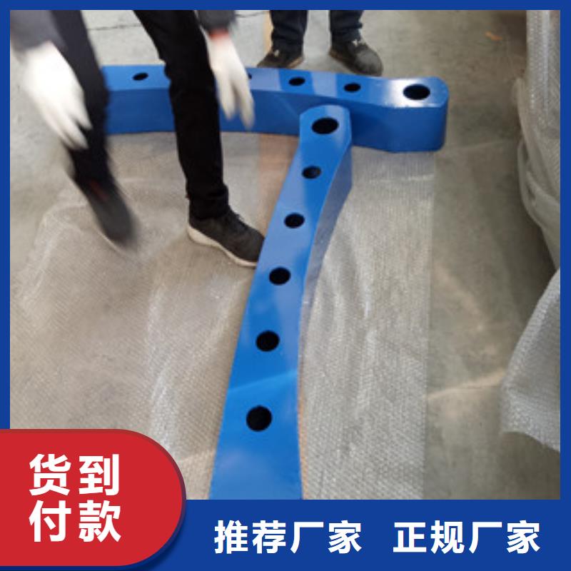 不銹鋼復合管護欄一致好評產品