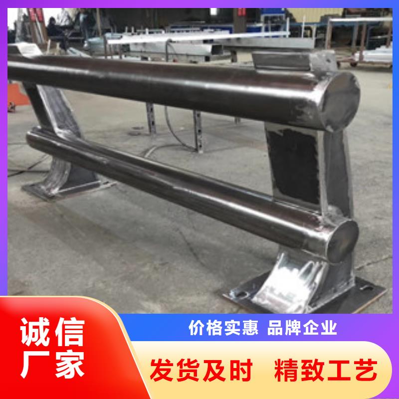不銹鋼復(fù)合管護(hù)欄_城市景觀防護(hù)欄定金鎖價(jià)